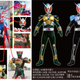 Illustration for article titled How Blatant Is This Kamen Rider Rip-Off? Pretty Damn Blatant.